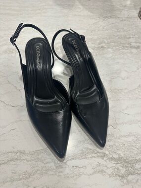 BCBGeneration Black Pointed Slingback Heels
